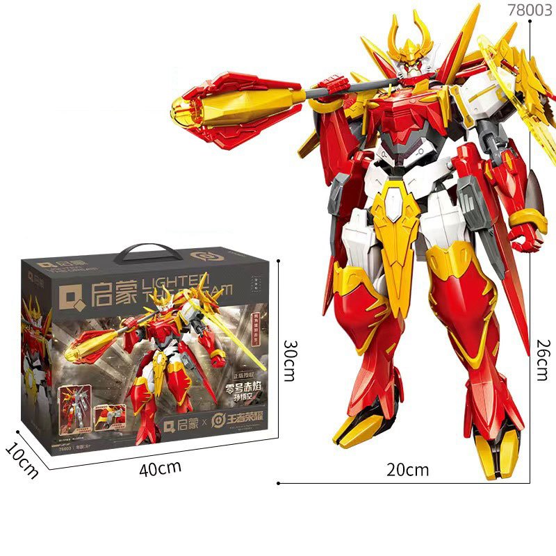 Đồ chơi mô hình lắp ráp trẻ em - Tề Thiên Đại Thánh Thú Vương Đại Chiến Chiến binh Robot Tranformer Biến hình 2 in 1