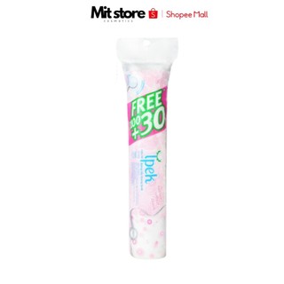 Bông tẩy trang Ipek Cotton Pads 150 miếng, 100% bông cotton hữu
