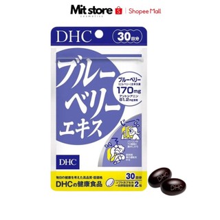Viên uống bổ mắt DHC Blueberry Extract việt quất cải thiện thị lực Nhật Bản