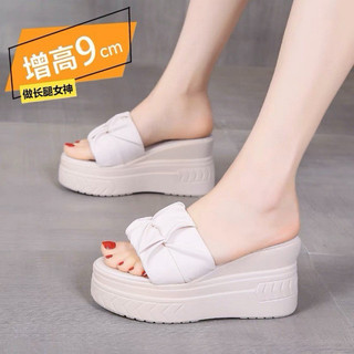 Dép đế xuồng quai nhún cao 7p siêu xinh