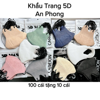 [Set 110c] Khẩu trang 5D An Phong , 5D CAREION kháng khuẩn dày dặn nhiều màu sắc