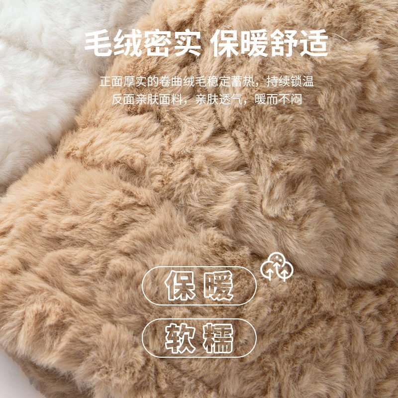 Mũ xô lông cừu nữ dày dặn ấm áp Nón bucket lông cừu Mềm min Chống gió Giữ ấm Thu Đông Mũ xô phủ lông