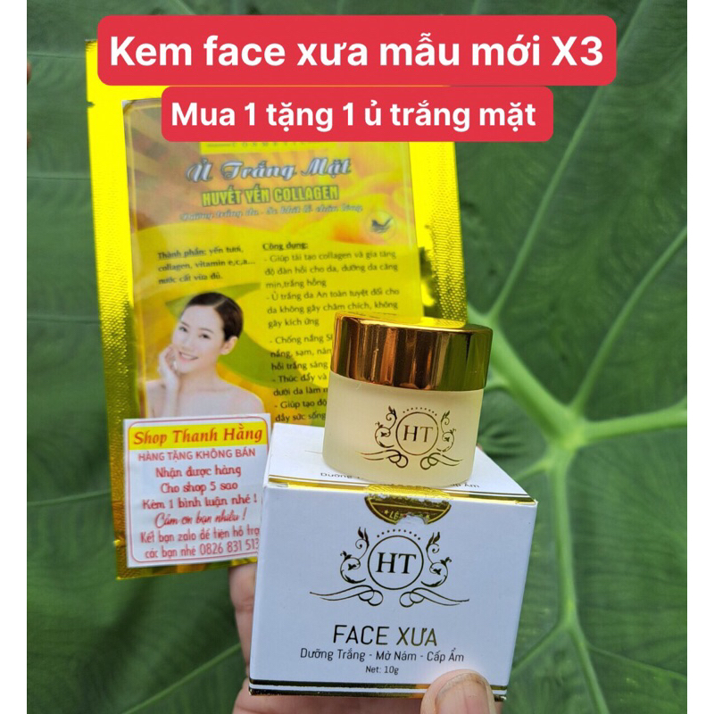 Kem Face Xưa Hà Thị (Mẫu mới (chính hãng 💯 )Mua 1 tặng 1 collagen