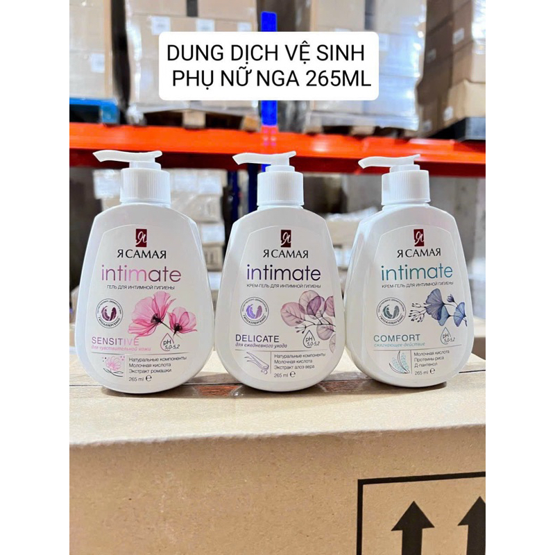 Dung Dịch Vệ Sinh Phụ Nữ Dành Cho Cô Bé Ya Samaya của Nga 265ml