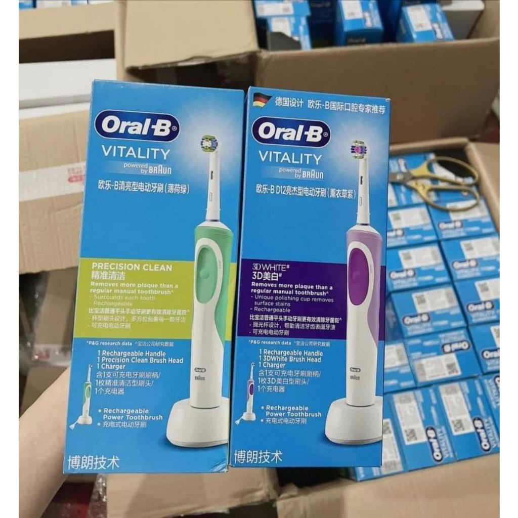 Bàn chải điện Oral B