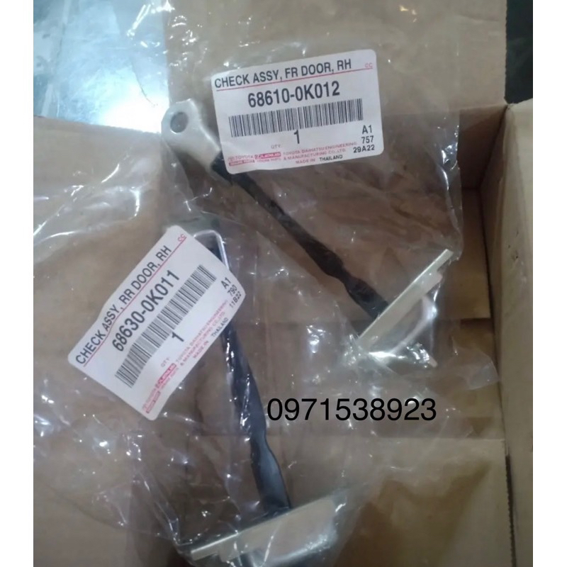 4 Hạn chế cánh cửa xịn TOYOTA VIOS INNOVA COROLLA ALTIS CAMRY YARIS HILUX FORTUNER giá rẻ 68610-0k010. 68630-0k010