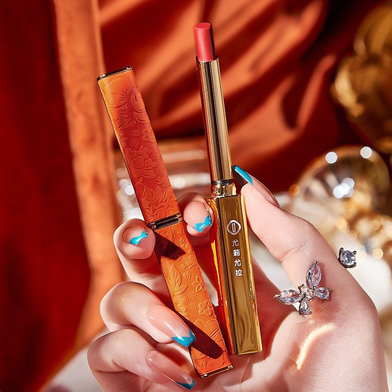 Son lì dưỡng ẩm 4 cây son  Emma Yuli Yula chất nhung mịn màng