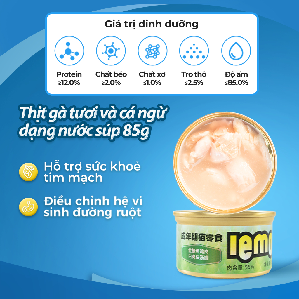 Pate cho mèo LEMO dạng thịt tươi với nước súp 4 vị thơm ngon 85g