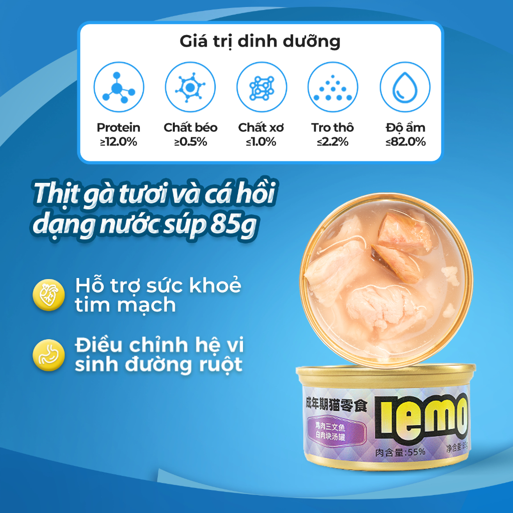 Pate cho mèo LEMO dạng thịt tươi với nước súp 4 vị thơm ngon 85g