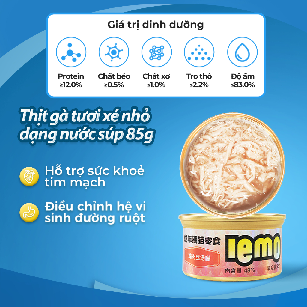 Pate cho mèo LEMO dạng thịt tươi với nước súp 4 vị thơm ngon 85g