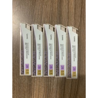 1 tép ngòi chì kim gang 0.5mm và 0.7mm