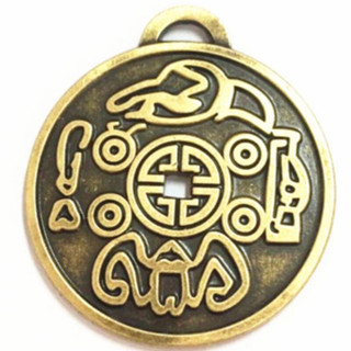 Mặt Dây Hộ Mệnh Amulet