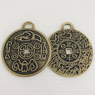Mặt Dây Hộ Mệnh Amulet
