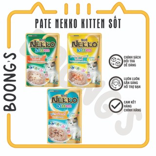 Pate Nekko Kitten dạng sốt dành cho mèo con 70gr