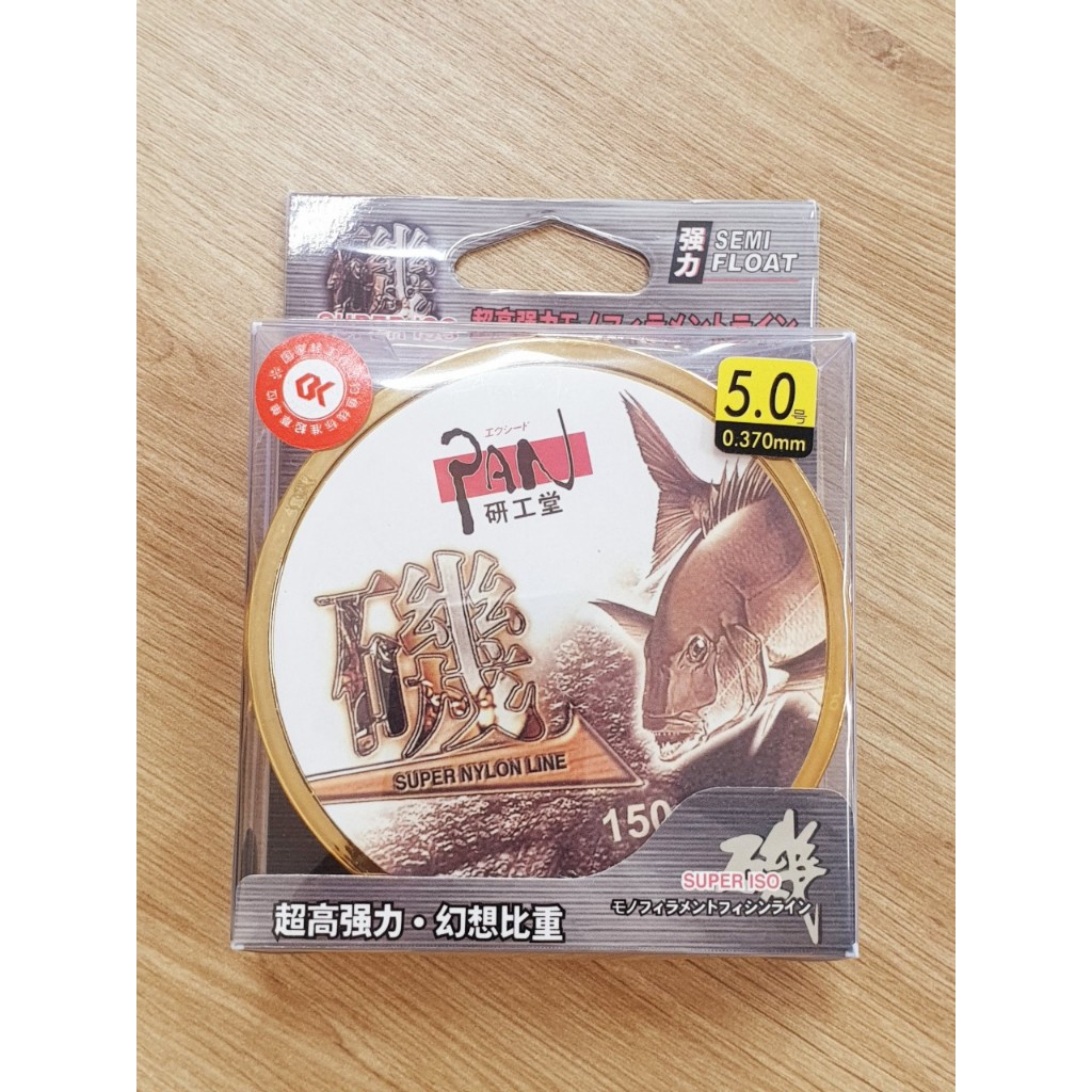 Cước câu cá Simago Pan hàng chuẩn công ty