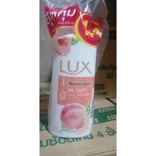 Sữa tắm Lux Botanicals Thái lan 450ml