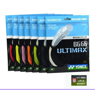 Yonex dây vợt bg66 ultimate