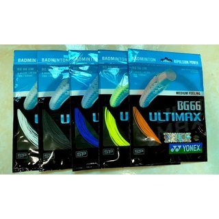 Yonex Dây vợt BG66 ULTIMATE
