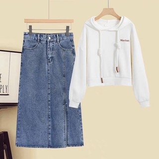 Set áo market kèm cv jeans thời trang trẻ em beeshop d23060