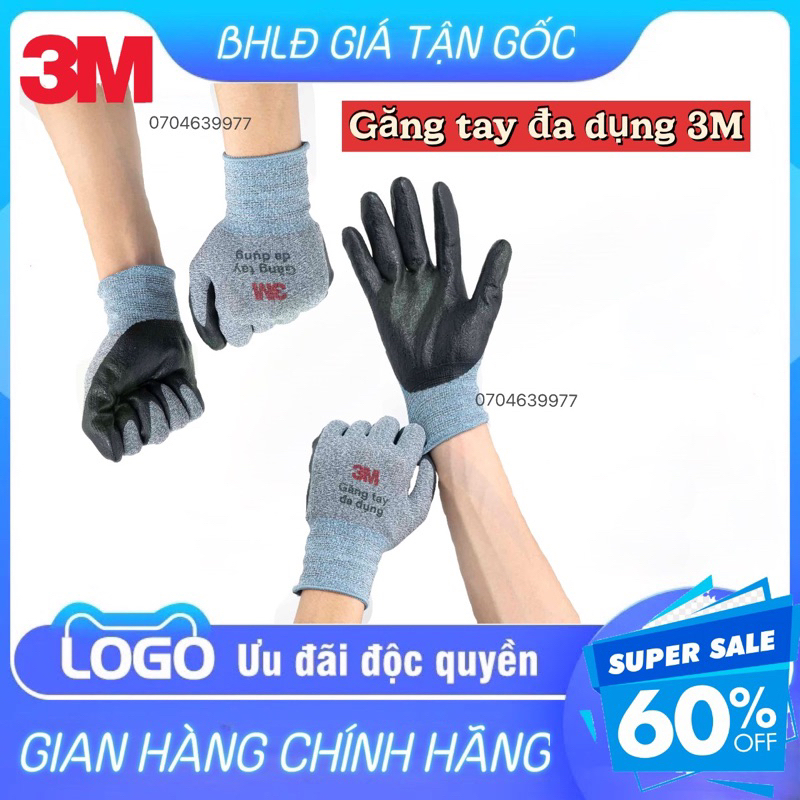 Găng tay đa dụng 3m- màu xám, làm vườn, sửa chữa, khiêng vác, lái xe, leo núi…