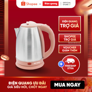Ấm đun nước siêu tốc Điện Quang ĐQ EKT07 1518 BR (1500W, 1.8L, INOX 201, nhựa PP, màu nâu)