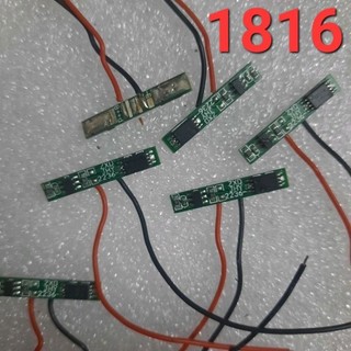 Mạch bảo vệ pin 1s/3a có dây đầu ra cho pin 18650 .lithium...3.7v