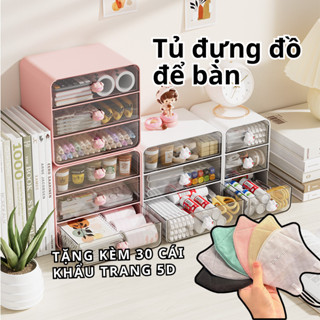 Tủ đồ mini để bàn đa năng, đựng để mỹ phẩm, dụng cụ học tập có ngăn kéo xếp chồng lên nhau