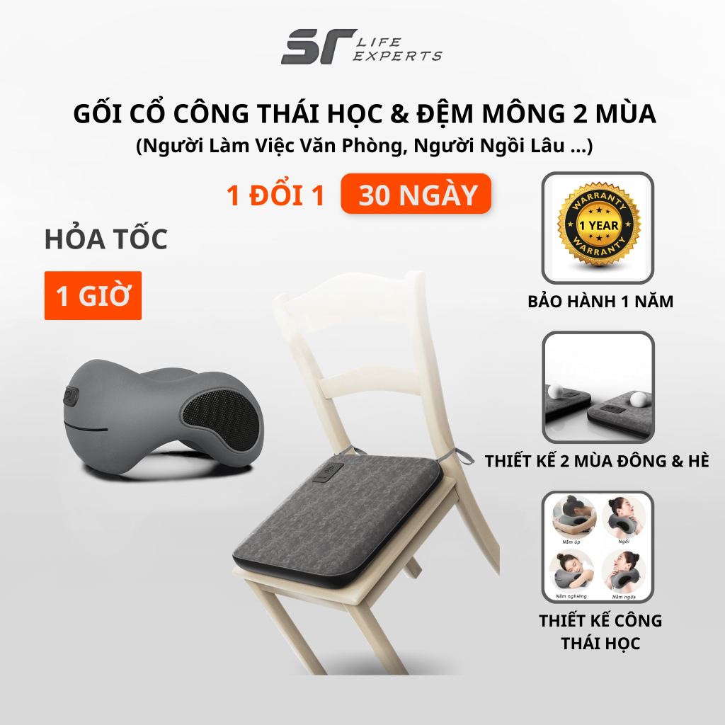 Combo Gối Cổ Văn Phòng Và Đệm Mông 2 Mùa, Gối Cao Su Non, Đệm Lót Ghế Văn Phòng, Ô Tô, Du Lịch - Sairui
