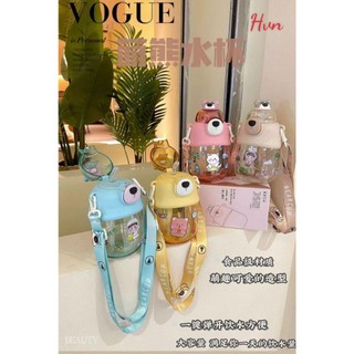 bình đựng nước hình gấu