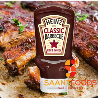 Sốt thịt nướng bbq vị truyền thống heinz - 480 gram