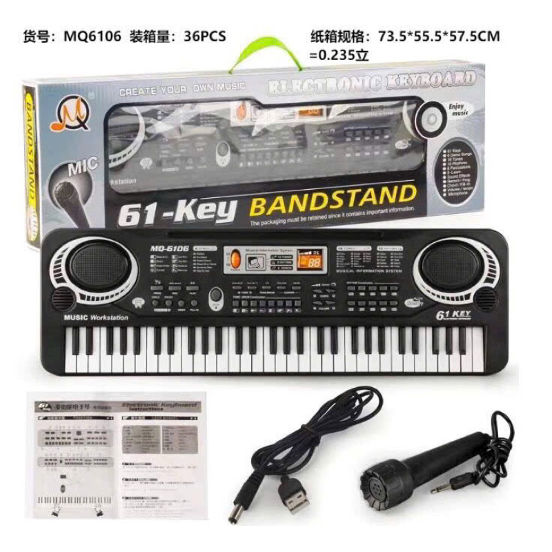 ĐÀN ORGAN CHO BÉ KÈM MIC