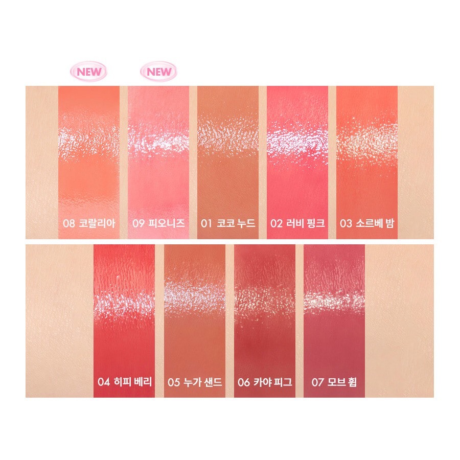 Son Dưỡng Dạng Thỏi Có Màu Thuần Chay Dưỡng Ẩm Mềm Môi Romand Glasting Melting Balm 3.5g