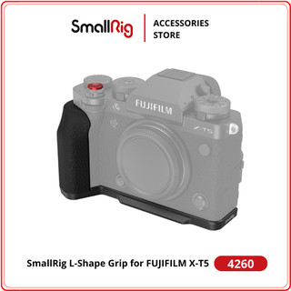 Smallrig l-shape grip 4260 for fujifilm x-t5（black) - hàng chính hãng