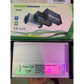 Nguồn tổ ong kín nước 12v - 60a