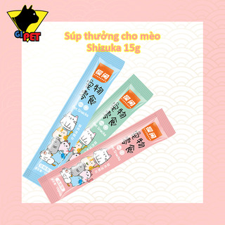 Súp thưởng cho mèo Shizuka gói 15g 3 vị thơm ngon - Gipet_shop