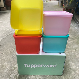 THANH LÝ HỘP Medium Square Round 1L - TUPPERWARE