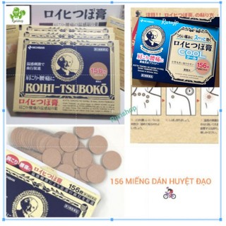 156 miếng dán huyệt đạo Roihi Tsuboko