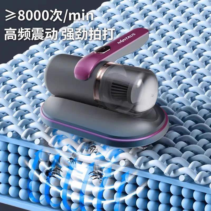 MÁY HÚT BỤI GIƯỜNG NỆM CẦM TAY