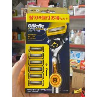 Sét cán kèm 6 lưỡi dao cạo râu Gillette Fusion 5+1 Nhật Bản (Có pin)
