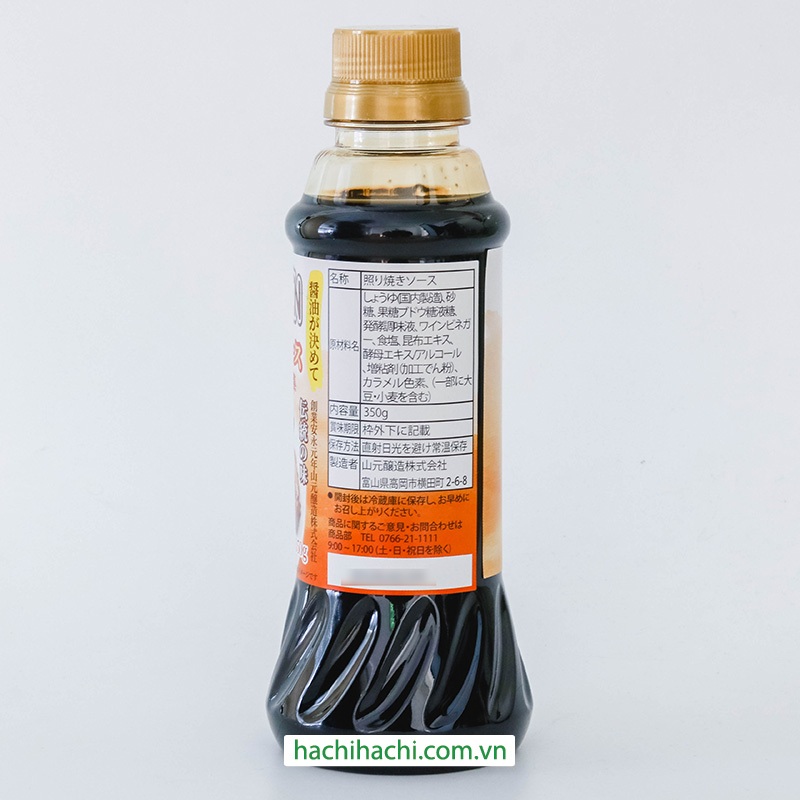 Sốt Teriyaki Kenkogen Yamagen Jouzou 350g Hương vị truyền thống đậm đà  - Hachi Hachi Japan Shop
