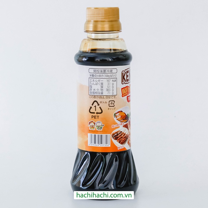 Sốt Teriyaki Kenkogen Yamagen Jouzou 350g Hương vị truyền thống đậm đà  - Hachi Hachi Japan Shop