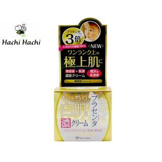 Kem dưỡng da đậm đặc Placenta trắng mịn White Label Premium Miccosmo (Tinh chất nhau thai) 60g - Hachi Hachi Japan Shop