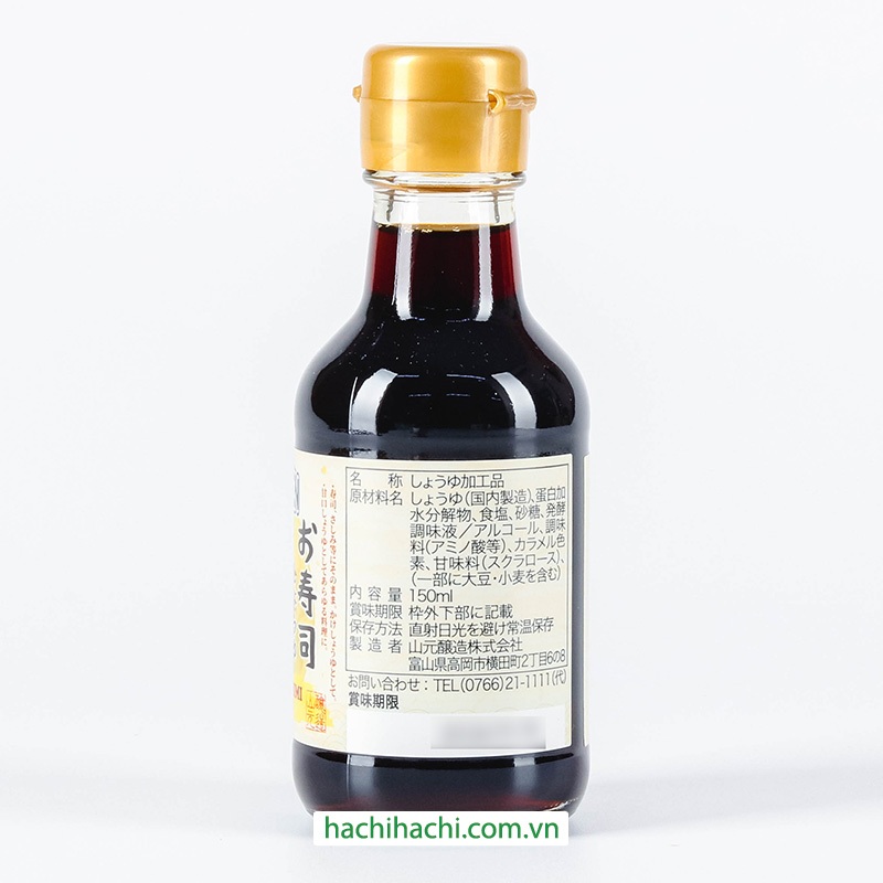 Nước tương chấm Sushi & Sashimi Kenkogen Yamagen Jouzou 150ml - Hachi Hachi Japan Shop