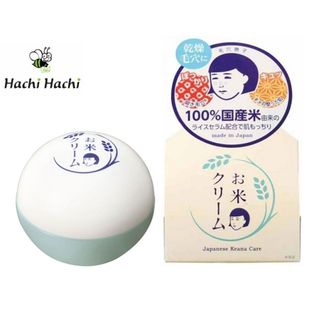 Kem dưỡng da cám gạo Keana Rice Cream dưỡng sáng giảm thâm sạm 30g - Hachi Hachi Japan Shop