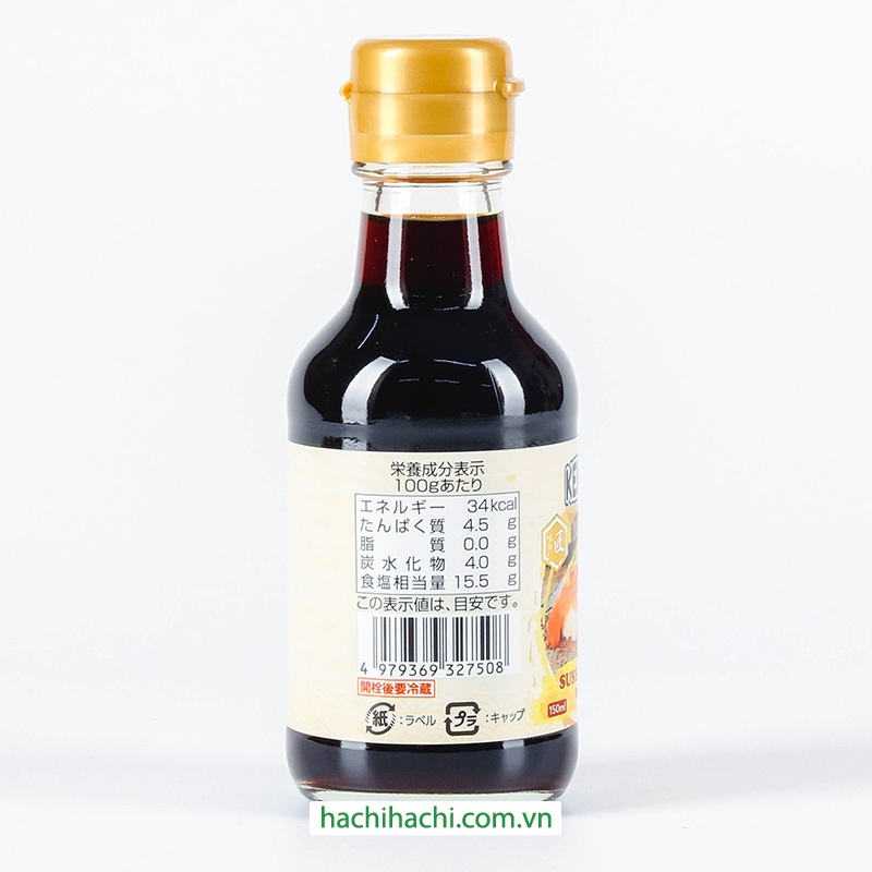 Nước tương chấm Sushi & Sashimi Kenkogen Yamagen Jouzou 150ml - Hachi Hachi Japan Shop