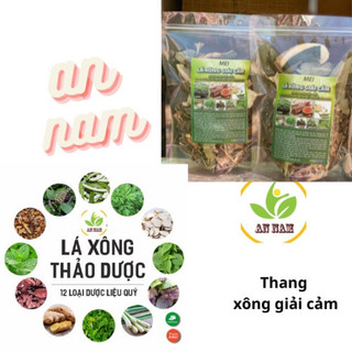 COMBO 10 GÓI LÁ XÔNG GIẢI CẢM, PHỤC HỒI SAU SINH TĂNG SỨC ĐỀ KHÁNG