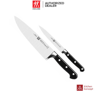 Zwilling - bộ dao professional s - 2 món