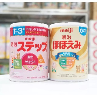 Sữa bột công thức meiji lon từ 0 đến 1 tuổi và 1 đến 3 tuổi lon 800g, sữa công thức meiji nội địa nhật bản số 0 / số 9