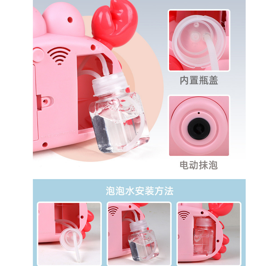 MÁY ẢNH BẮN BONG BÓNG CHÚ CUA TINH NGHỊCH HOT TICTOK