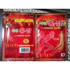 Combo 10 gói cao dán sâm Hàn Quốc (10x20 miếng)